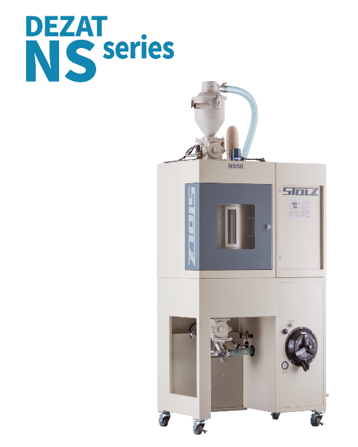 シュトルツ製　除湿式乾燥機　NS
