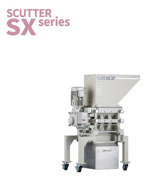 シュトルツ製　ハイクラス粉砕機　SX